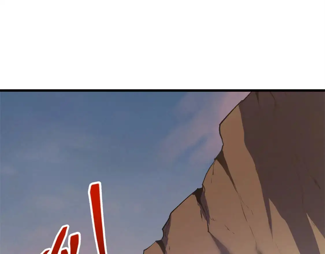 59 畅快反杀 第100页