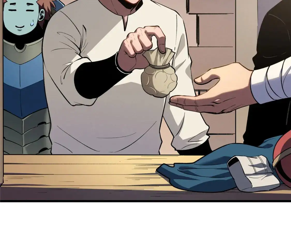 60 七曜水晶 第66页