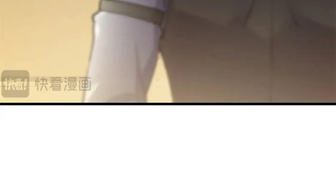 62 兵不血刃 第105页