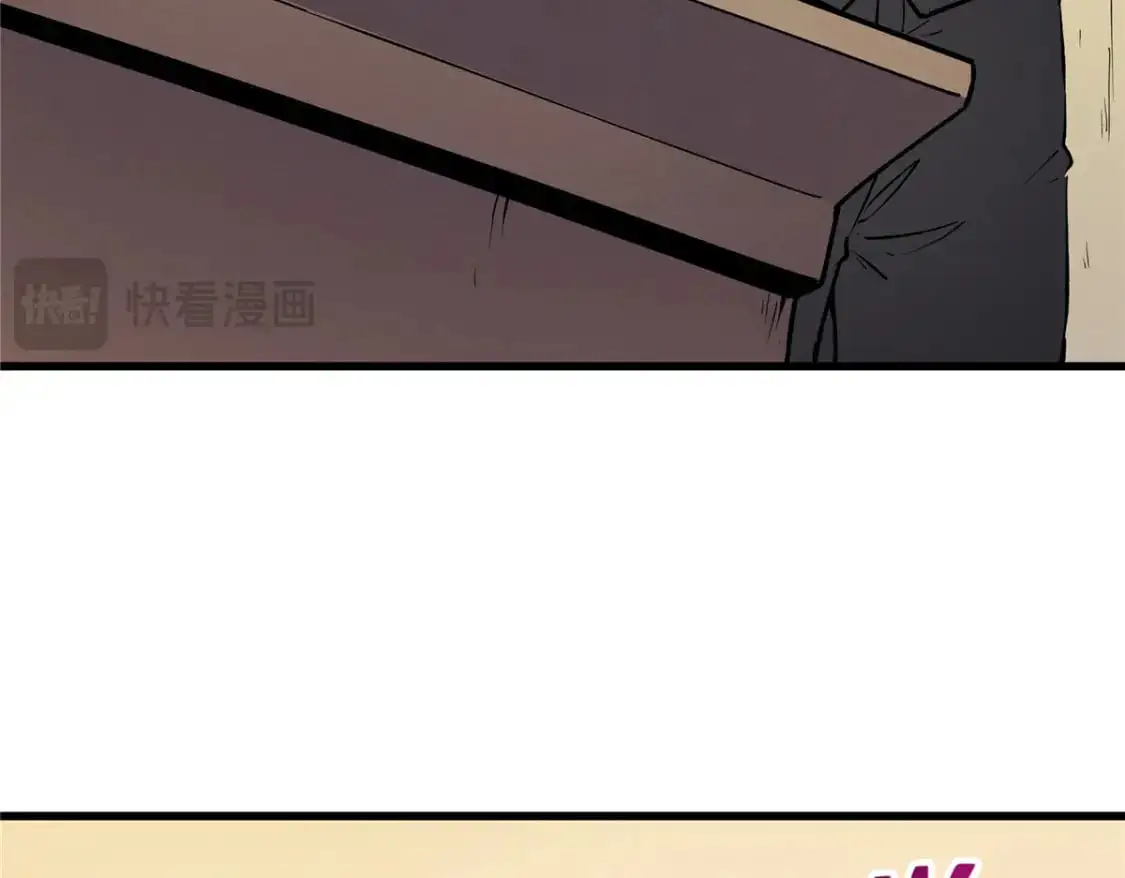 63 拍到宝贝 第13页