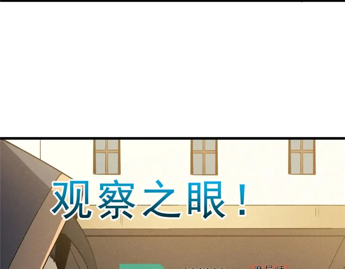 63 拍到宝贝 第60页