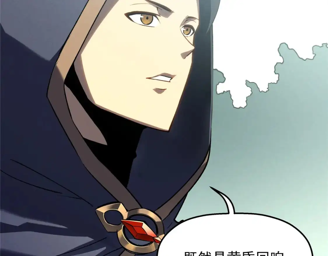 63 拍到宝贝 第116页