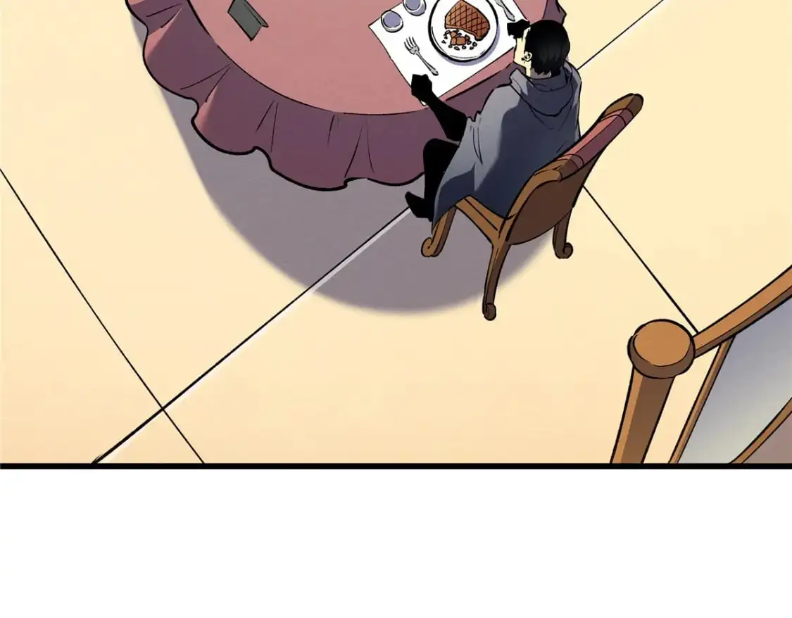 64 水色蔷薇 第7页