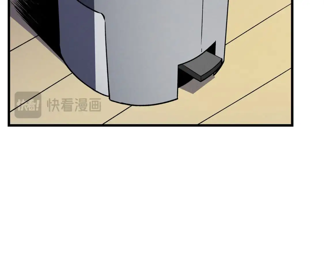 65 大进化 第31页