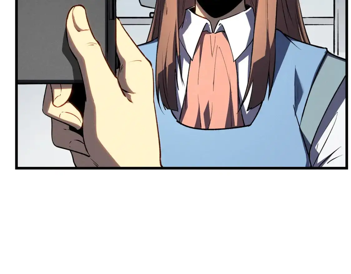 65 大进化 第55页