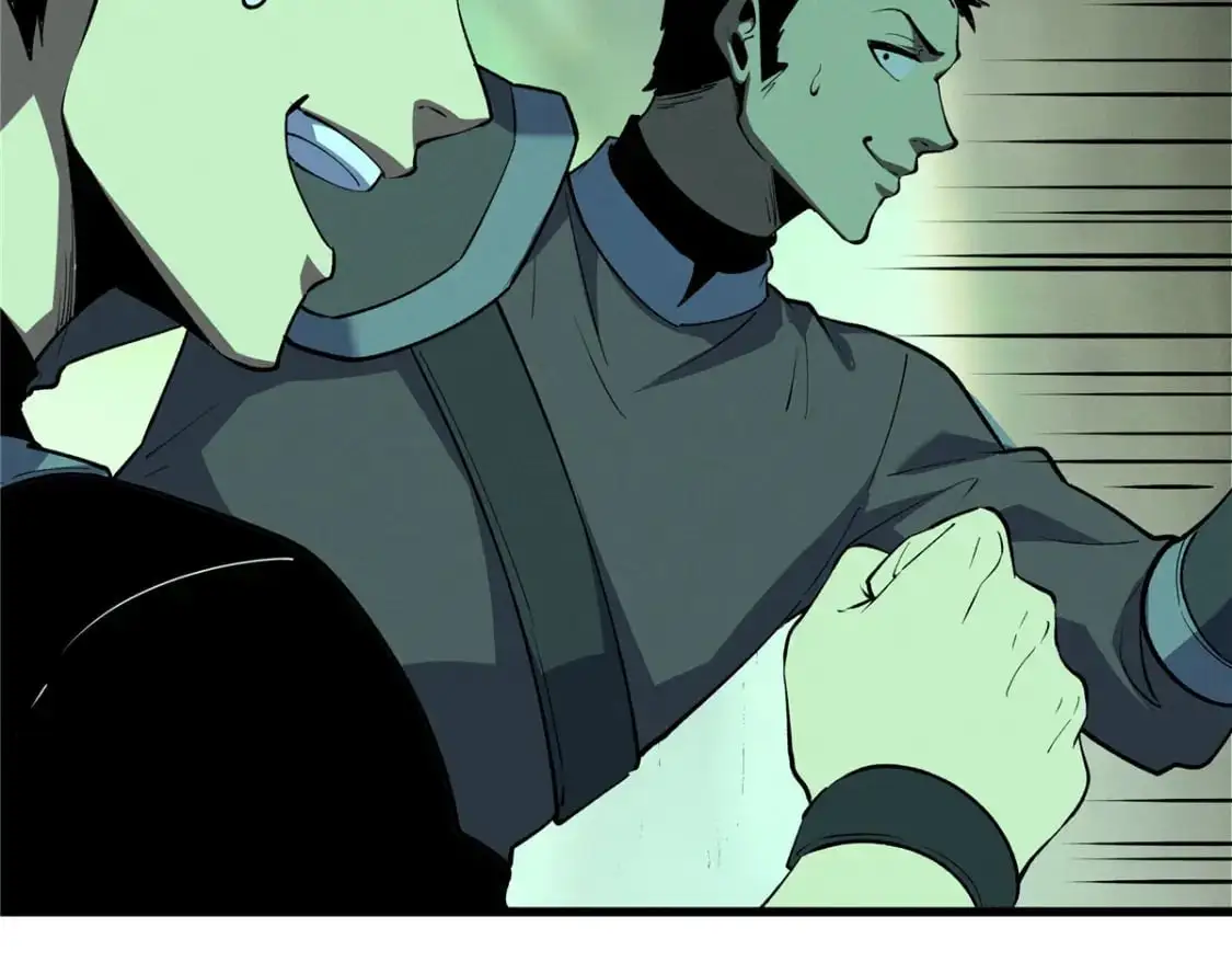 66 你雇不起我 第92页