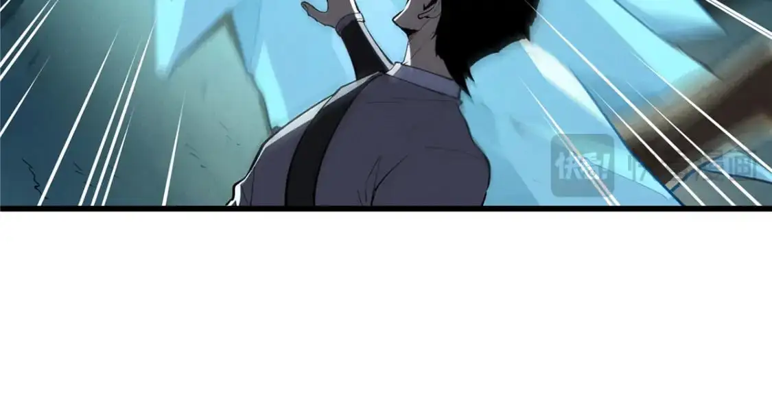 66 你雇不起我 第106页
