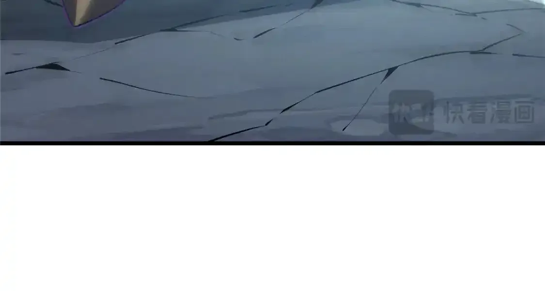 69 双boss的夹击 第84页