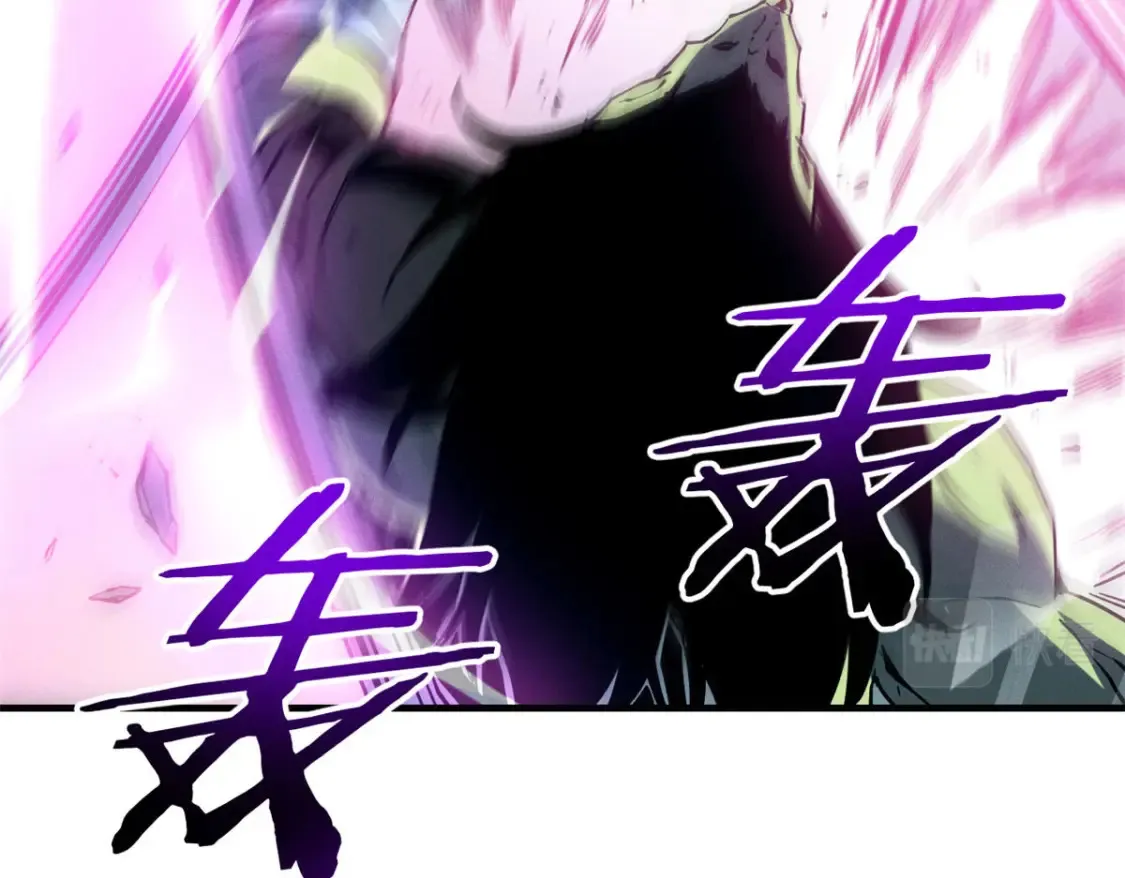 16 锻造之路 阶段二 第72页