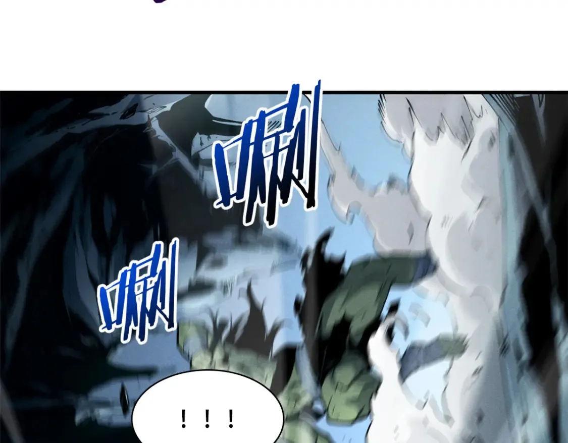 16 锻造之路 阶段二 第73页