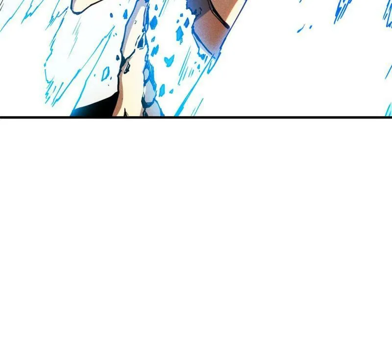 14 乐极生悲 第20页