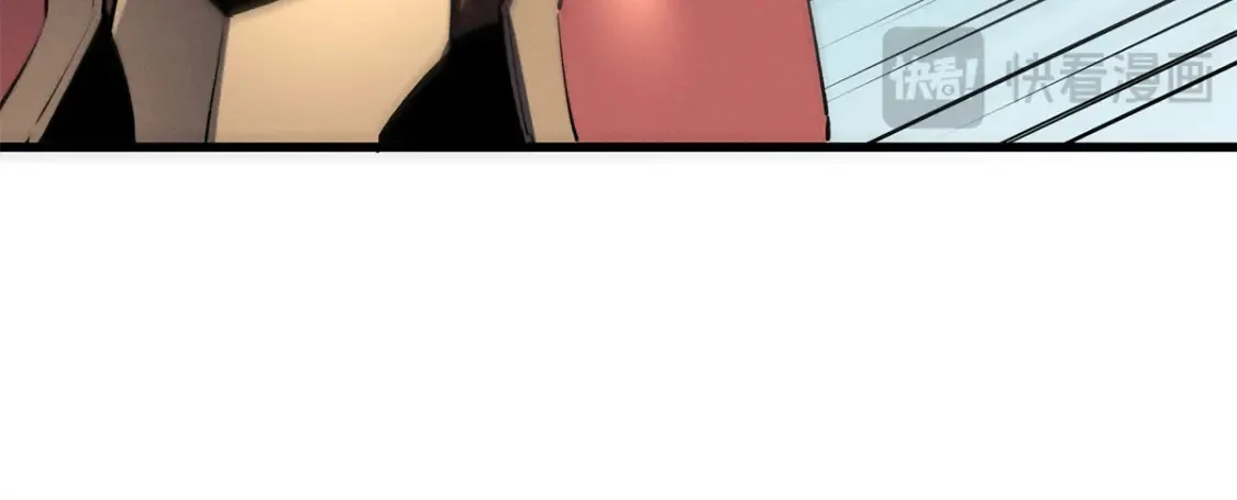 70 1对2的战斗 第20页