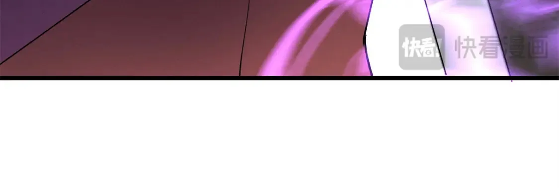 70 1对2的战斗 第69页