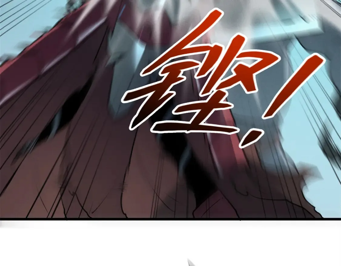 70 1对2的战斗 第115页