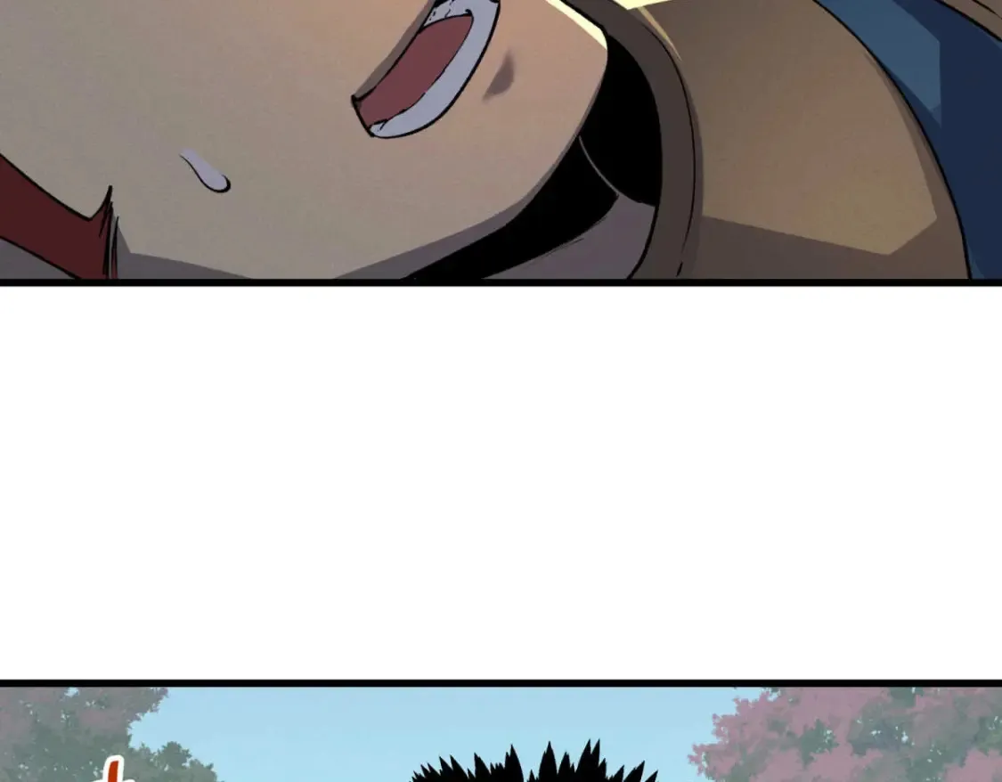 73 火舞 第130页
