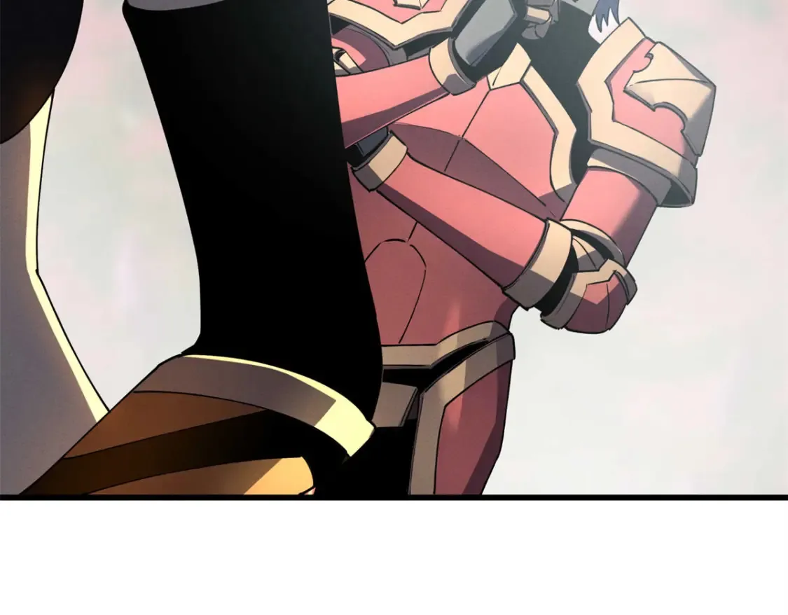 74 武林盟 第33页