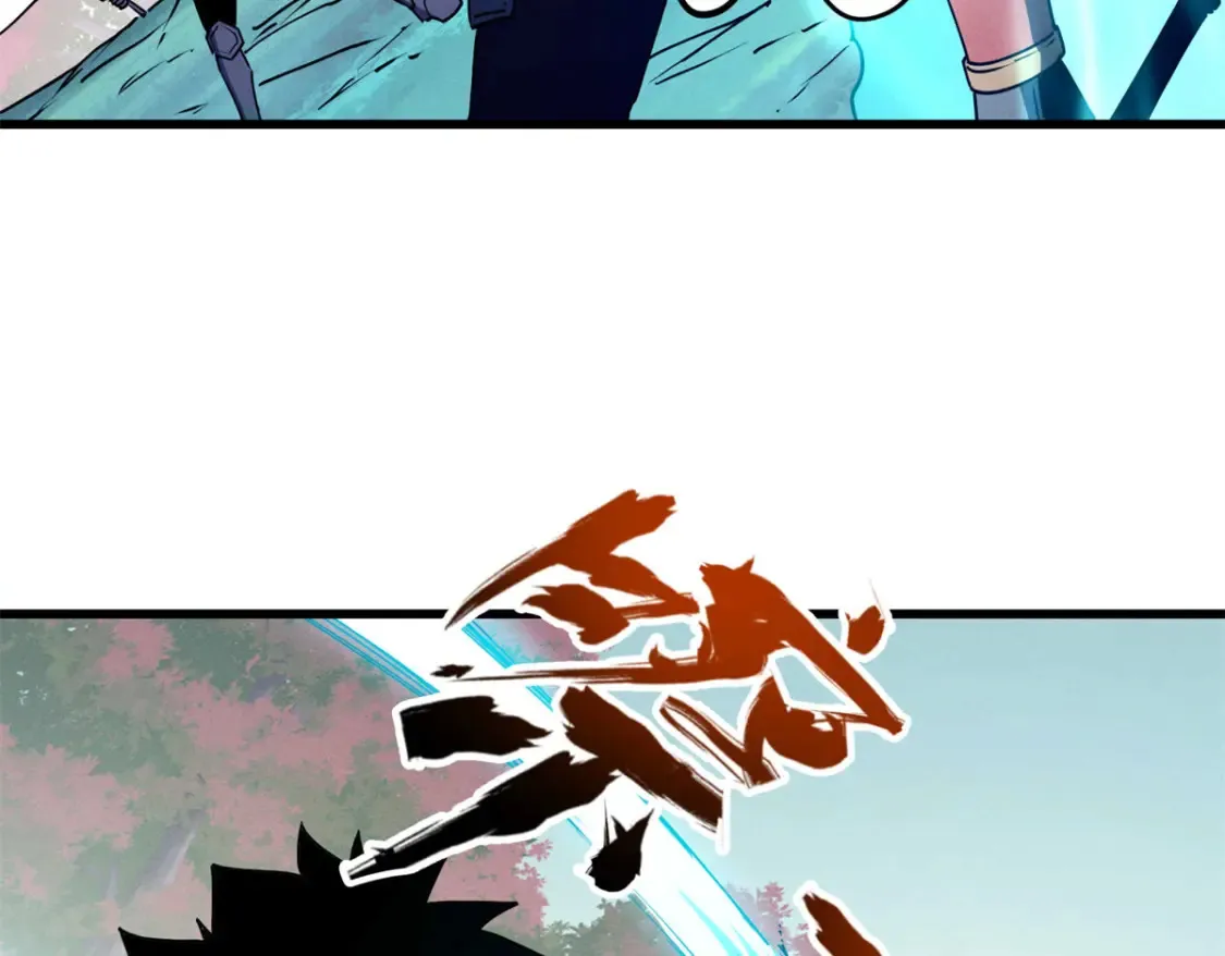 74 武林盟 第92页