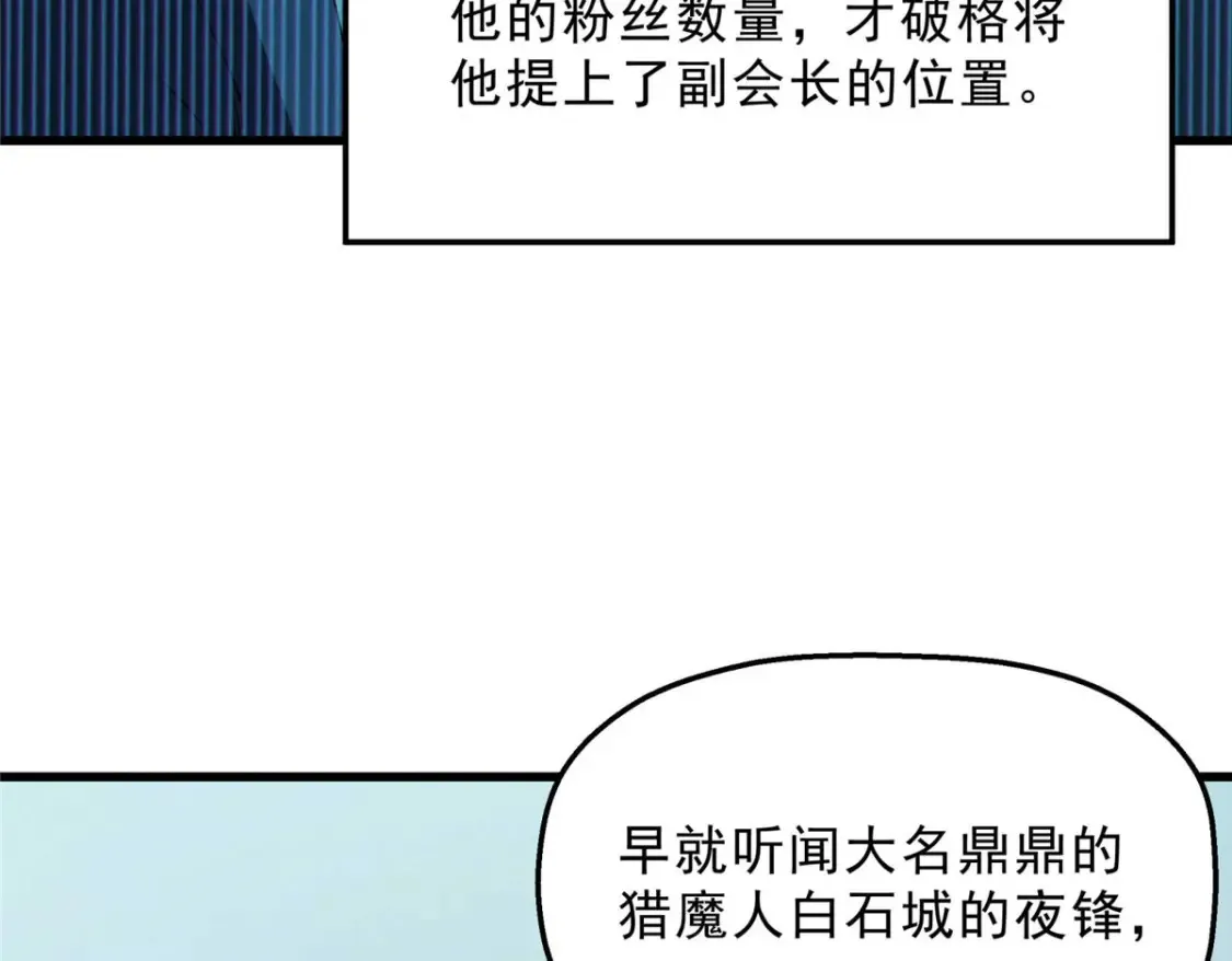 75 风云无悔 第34页