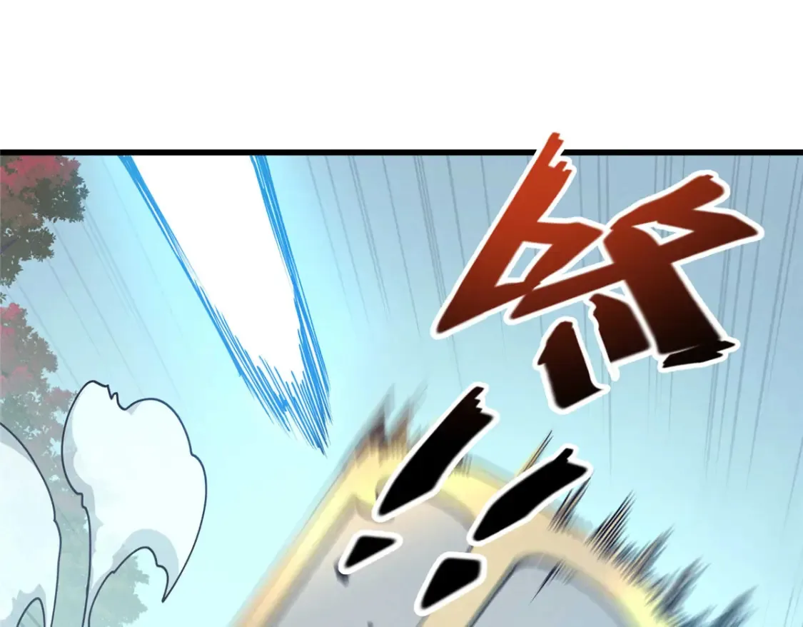 75 风云无悔 第62页