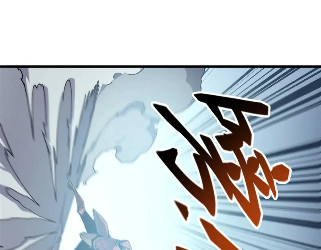 75 风云无悔 第70页