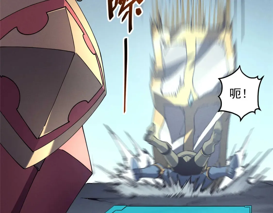 75 风云无悔 第74页
