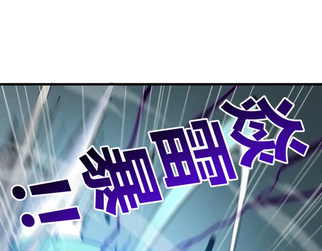 75 风云无悔 第117页