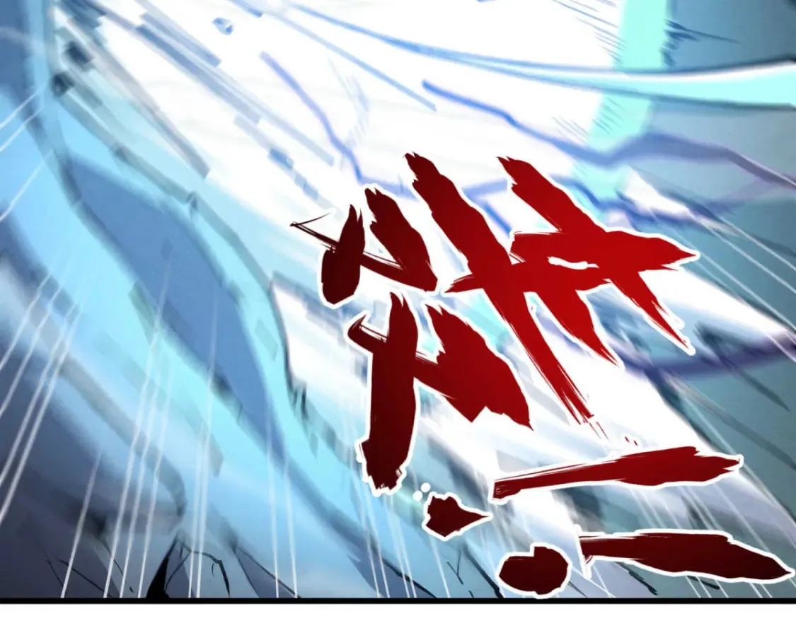 75 风云无悔 第119页