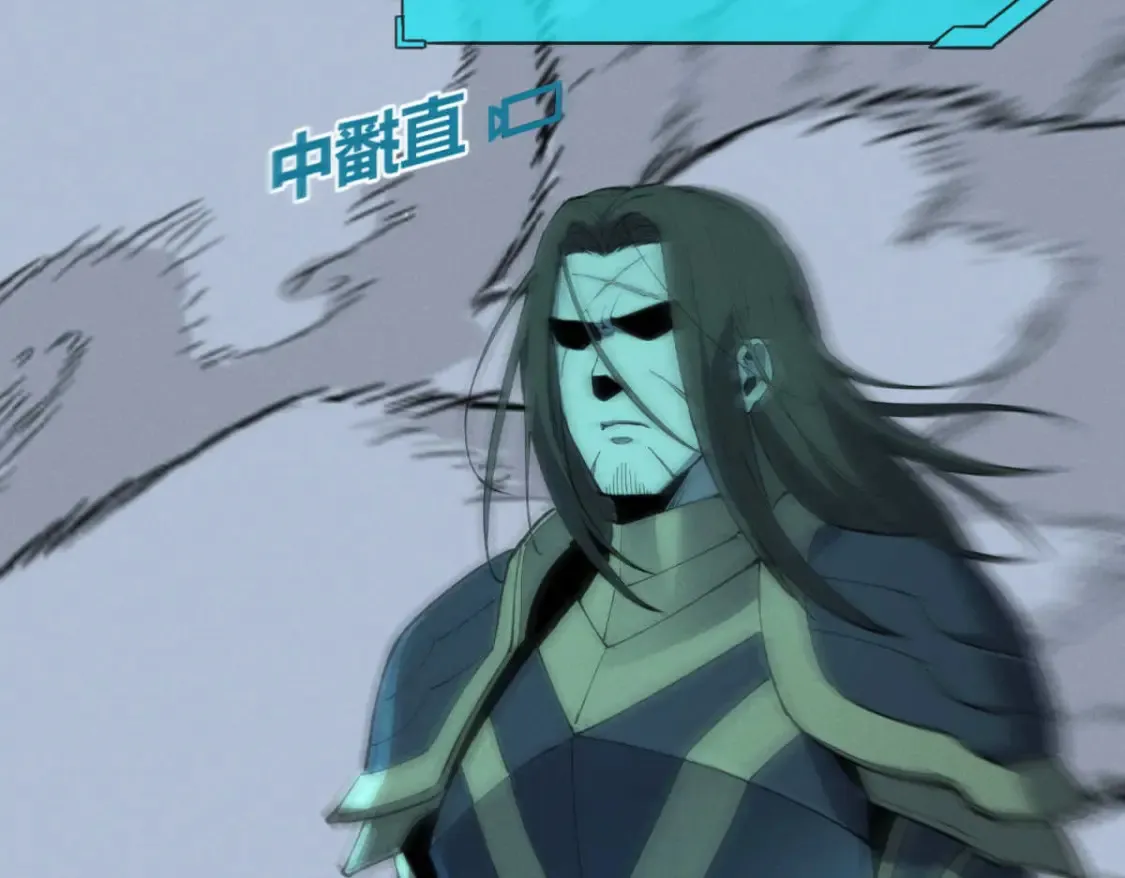 75 风云无悔 第121页