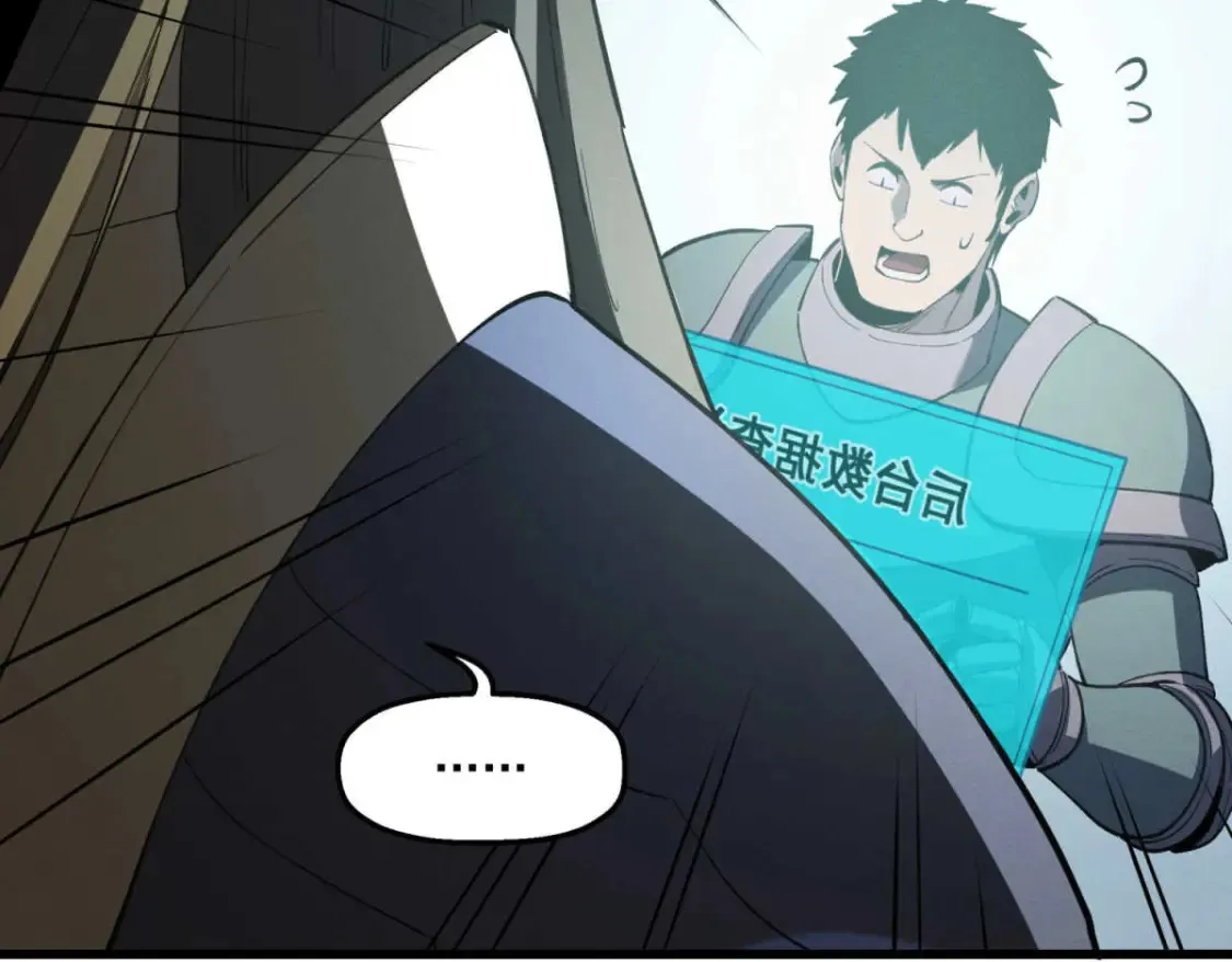 75 风云无悔 第124页