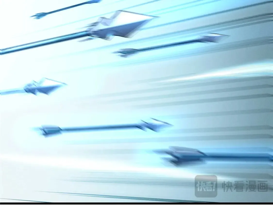 76 招募火舞 第35页