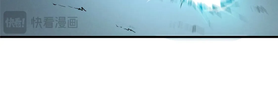 77 绝天的偷袭 第36页