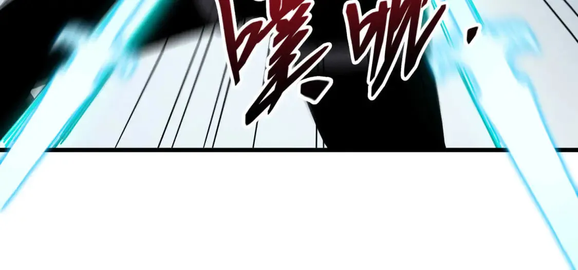 78 落败 第10页