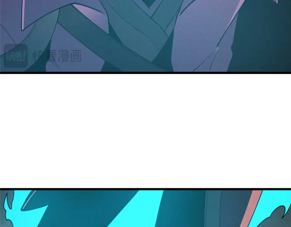 78 落败 第16页