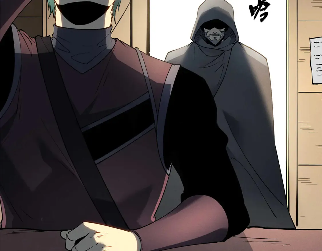 78 落败 第46页