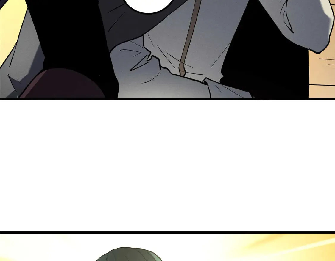 78 落败 第57页