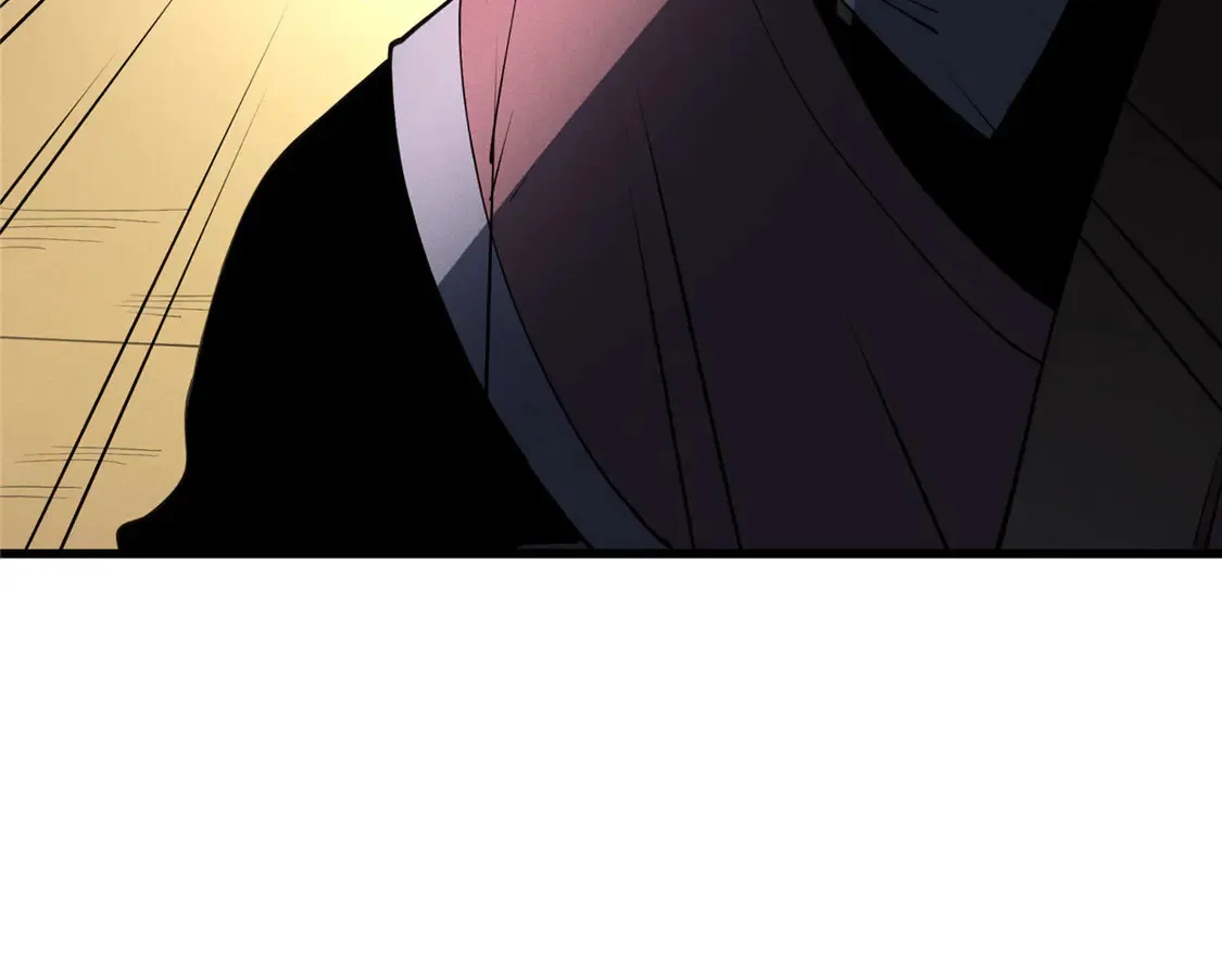 78 落败 第71页