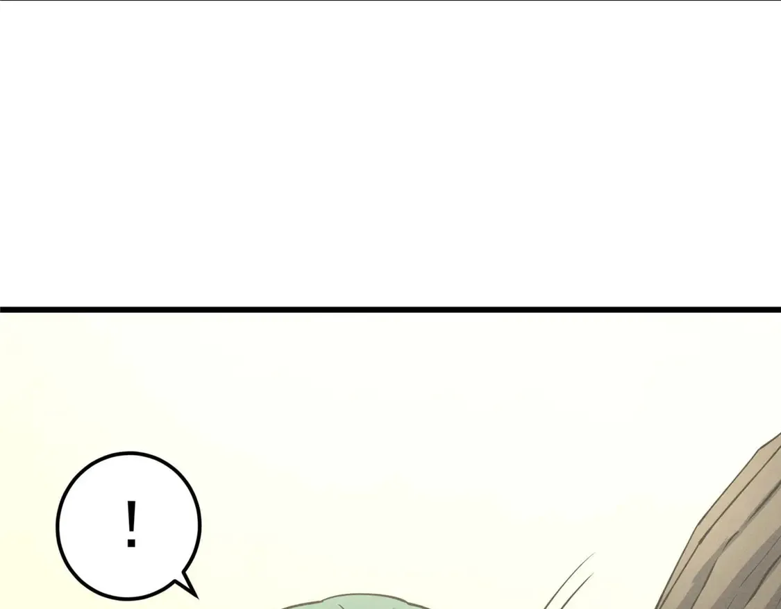 78 落败 第95页