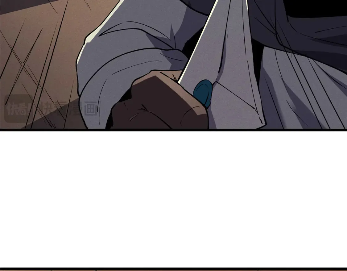 78 落败 第103页