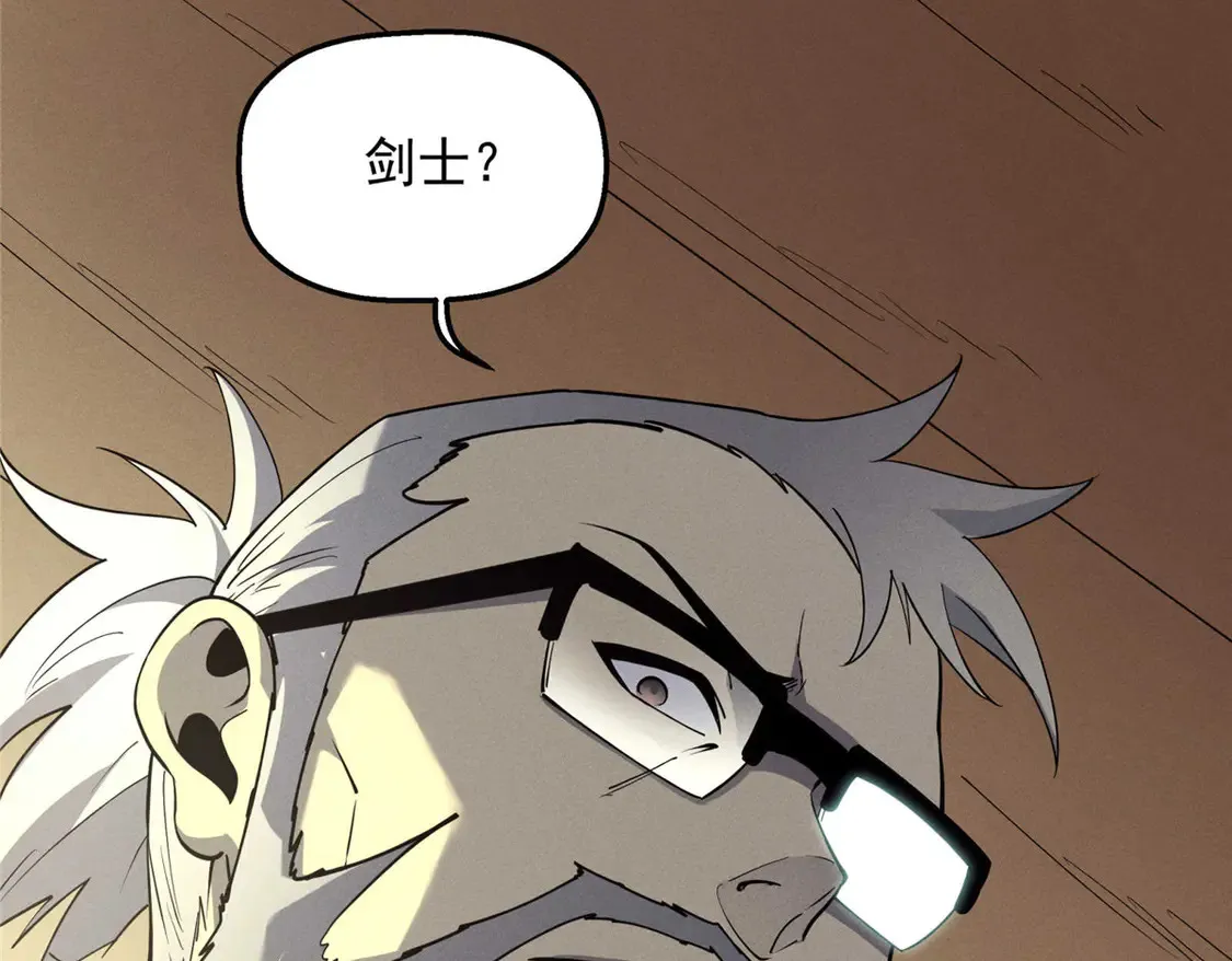 78 落败 第104页