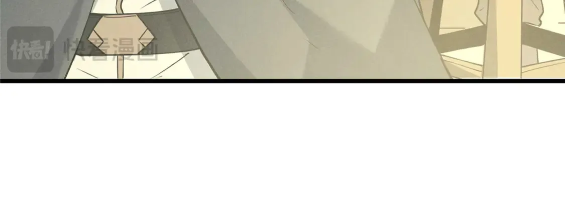 78 落败 第117页