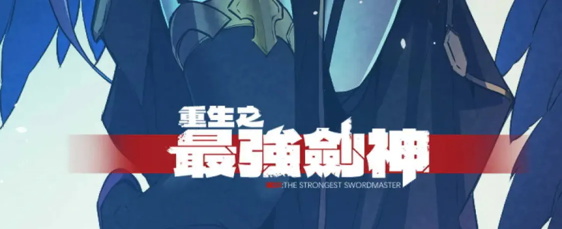 78 落败 第129页