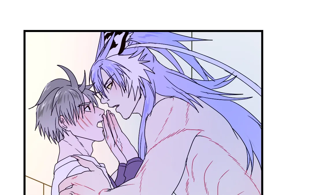 第17话 得寸进尺 第17页