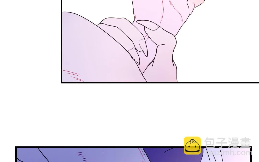 第17话 得寸进尺 第27页