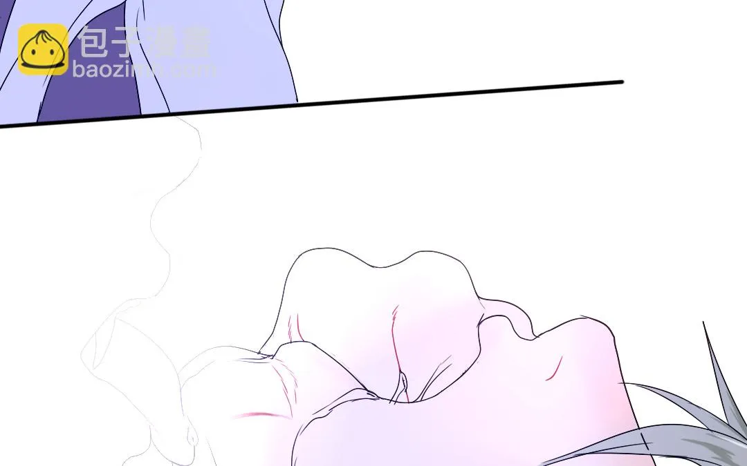 第17话 得寸进尺 第31页