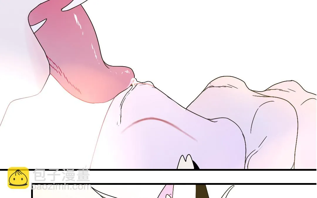第17话 得寸进尺 第35页