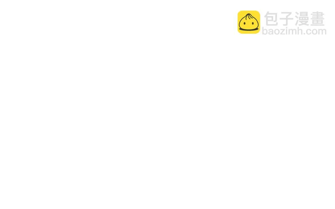 第17话 得寸进尺 第45页