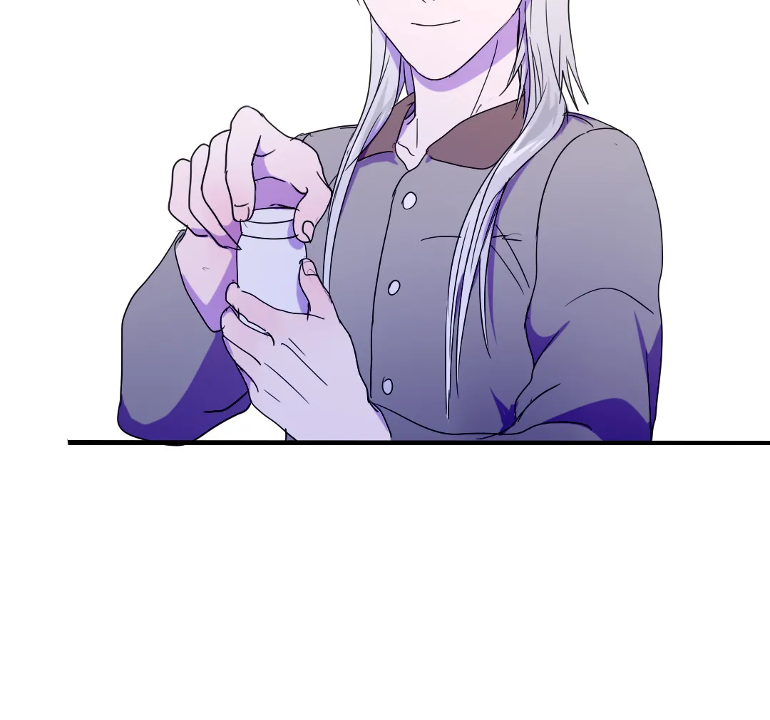 第13话 你想始乱终弃？ 第51页