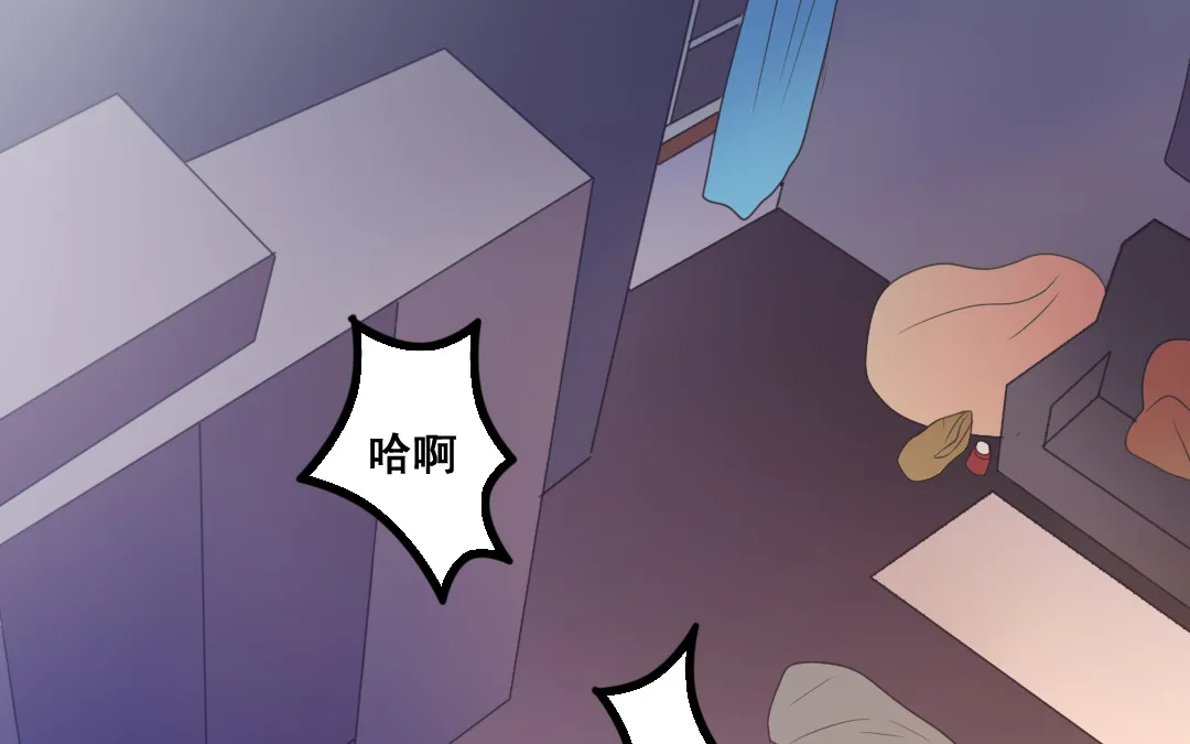 第12话 毁约 第62页