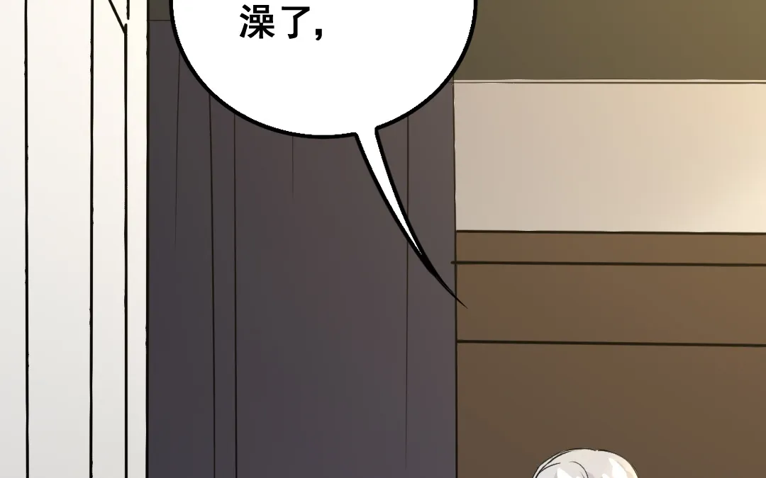 第10话 人猫大战 第12页