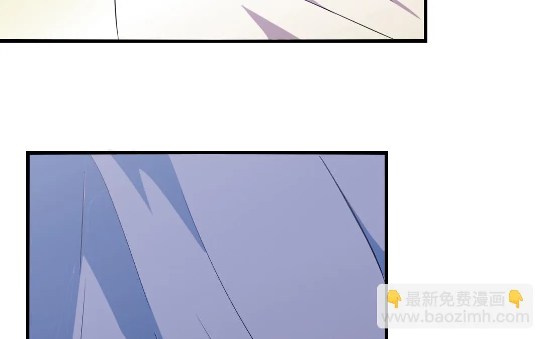 第9话 捉奸？ 第17页